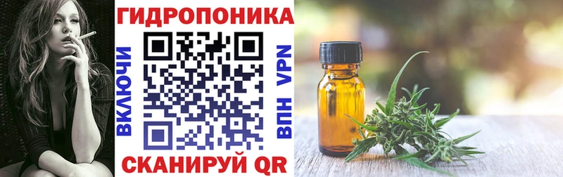 Купить наркоту Владикавказ Канабис  Кокаин  ГАШ  Меф 