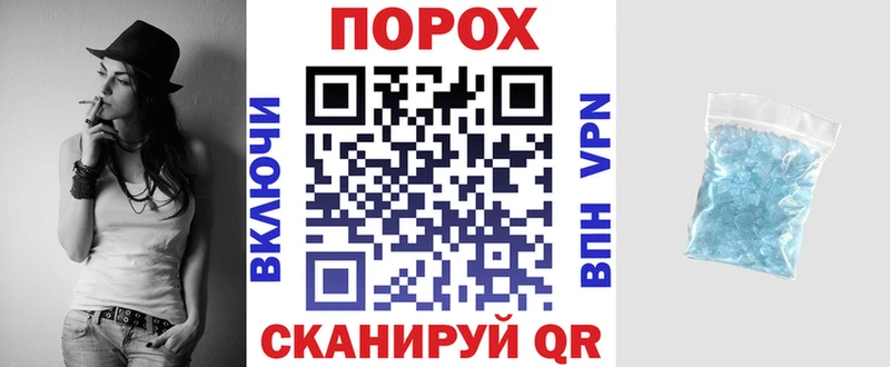 hydra как зайти  сколько стоит  Владикавказ  Amphetamine 98% 