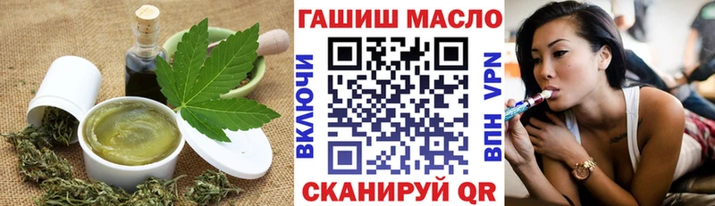 мориарти наркотические препараты  Владикавказ  Cannafood конопля 