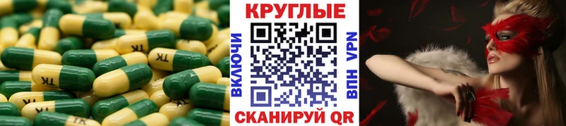 Экстази VHQ  цена наркотик  Владикавказ 