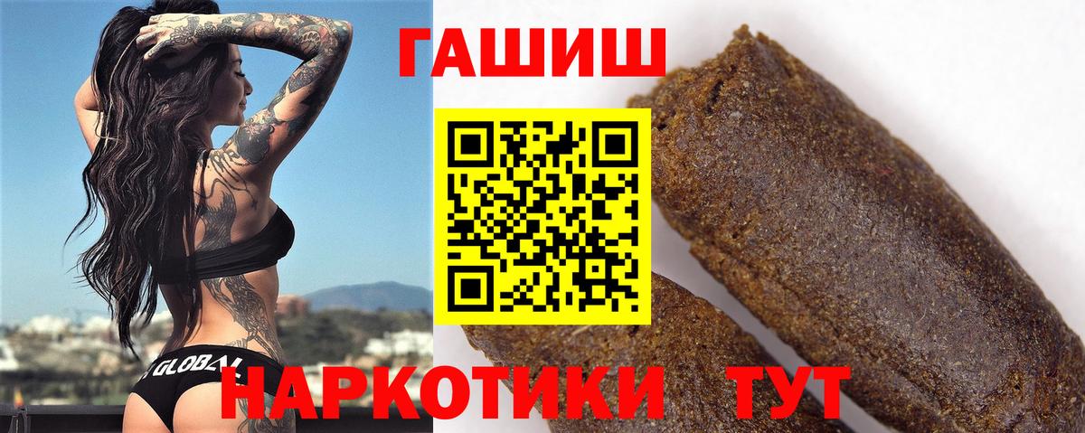 Гашиш  Конопля  Кокаин  Метадон  Владикавказ  Магазин наркотиков  КЕТАМИН  ГЕРОИН  Мефедрон кристаллы 