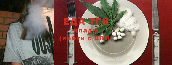 гашиш Нефтегорск