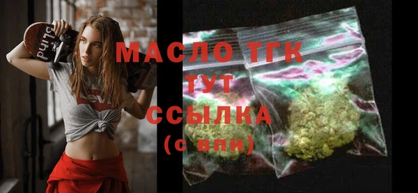кокаин Нея