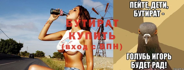 гашиш Нефтегорск