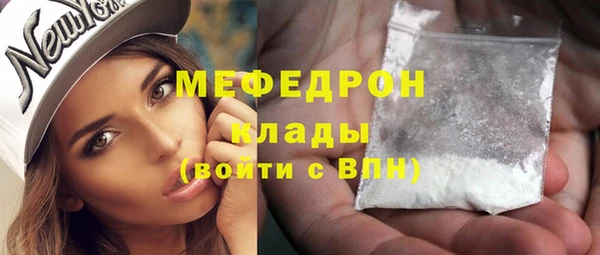 кокаин Нея