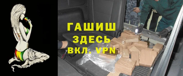 скорость mdpv Апатиты