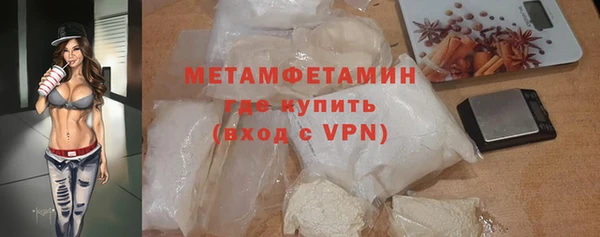 дмт Покровск
