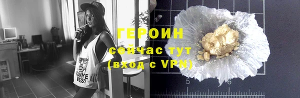 кокаин Нея