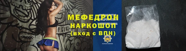 гашиш Нефтегорск