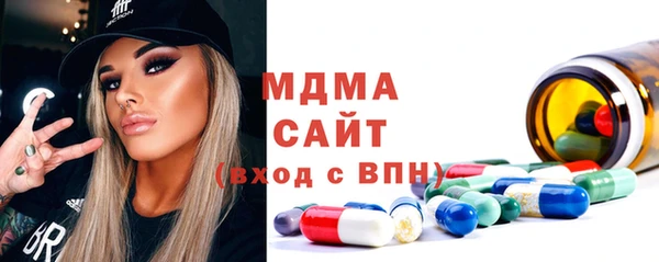гашиш Нефтегорск