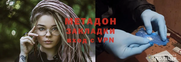 дурь Алагир