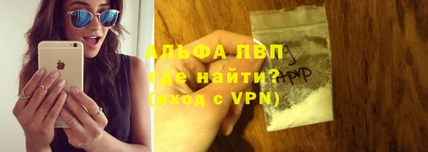 гашиш Нефтегорск