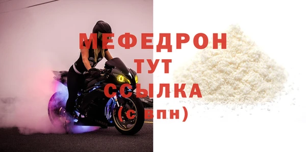 сатива Новокубанск