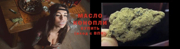 скорость mdpv Апатиты