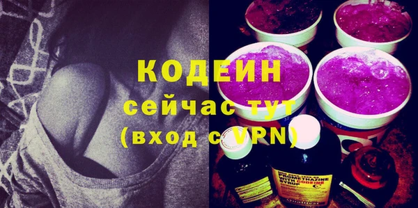 амф Пестово
