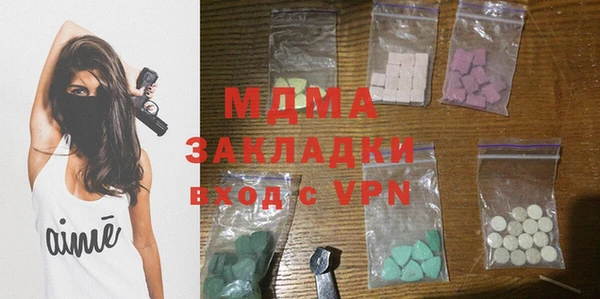 дмт Новодвинск