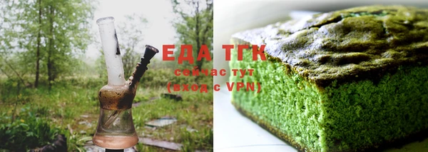 гашиш Нефтегорск