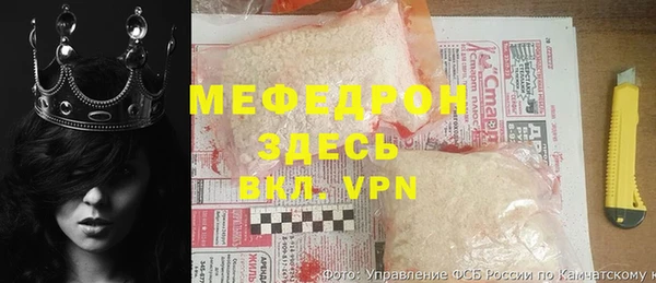 дмт Новодвинск