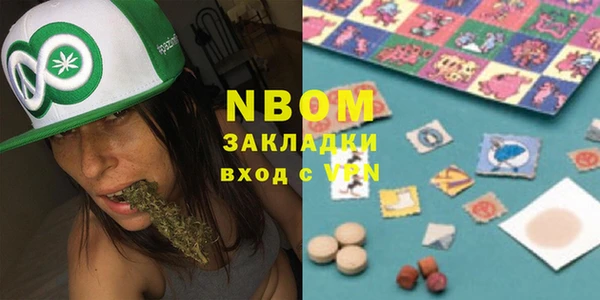 дмт Новодвинск
