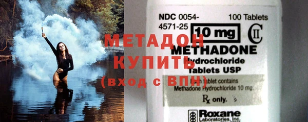гашиш Нефтегорск