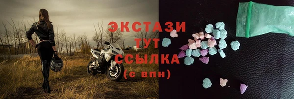 дмт Новодвинск