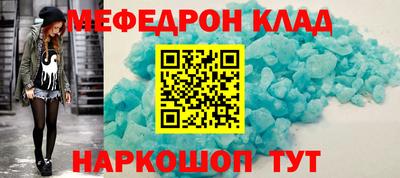 кокаин колумбия Будённовск