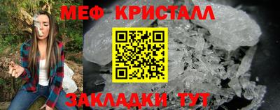 ешки Берёзовский