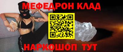 ешки Берёзовский