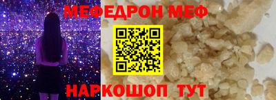 хмурый Бузулук