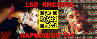 кокаин колумбия Будённовск