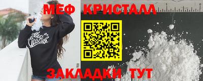 хмурый Бузулук
