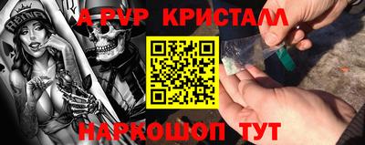кокаин колумбия Будённовск