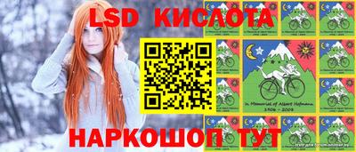 кокаин колумбия Будённовск