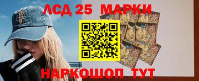 мяу мяу кристалл Бугуруслан