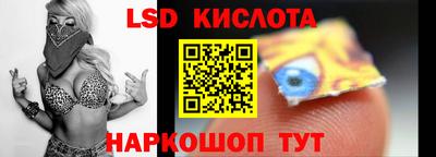 мяу мяу кристалл Бугуруслан