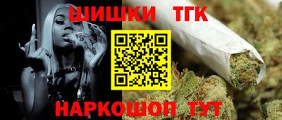 кокаин колумбия Будённовск