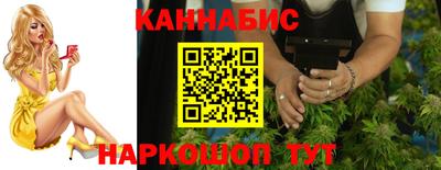 кокаин колумбия Будённовск