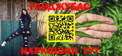 хмурый Бузулук