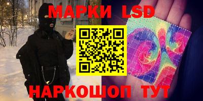 кокаин колумбия Будённовск