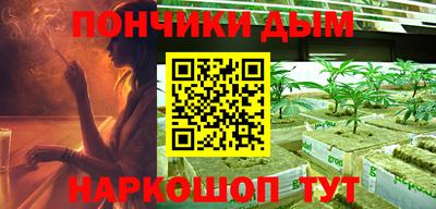 кокаин VHQ Будённовск