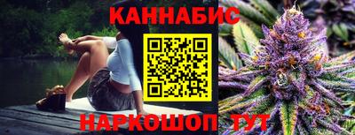 хмурый Бузулук