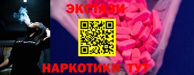 хмурый Бузулук