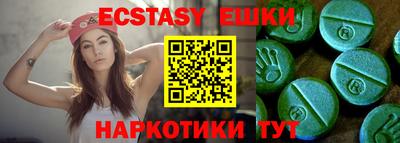 кокаин колумбия Будённовск