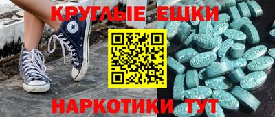 кокаин колумбия Будённовск
