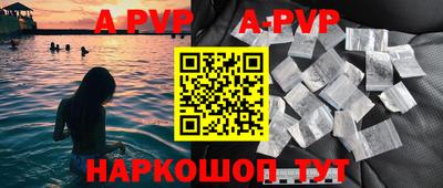 хмурый Бузулук