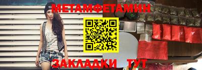 хмурый Бузулук