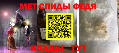 ешки Берёзовский