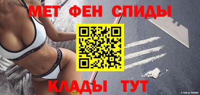 синтетический гашиш Берёзовский