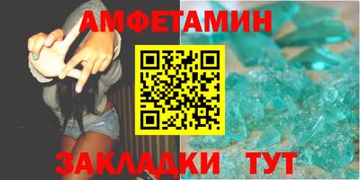 хмурый Бузулук