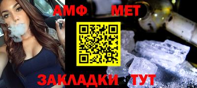 хмурый Бузулук